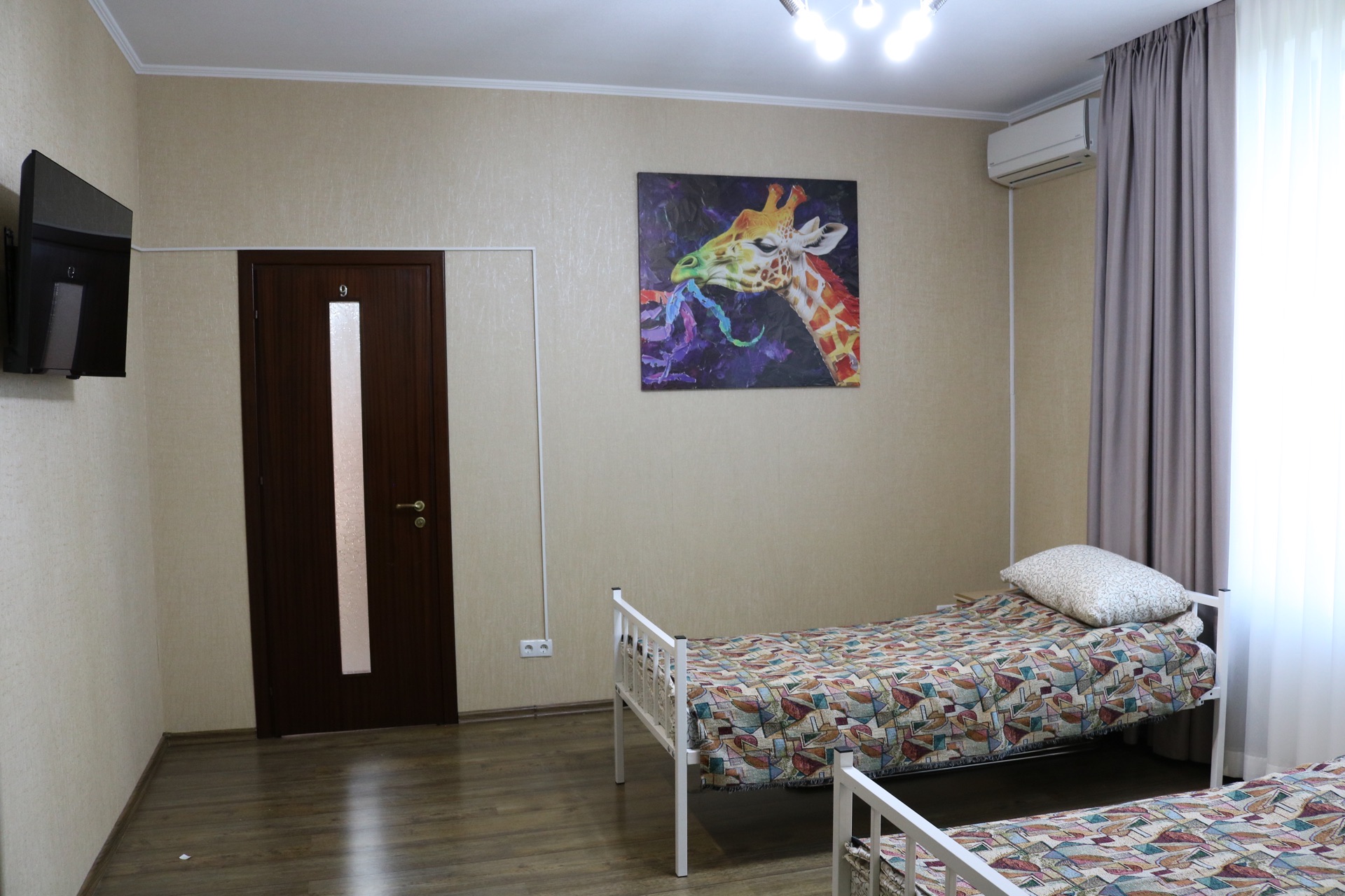 Îngrijire la demență